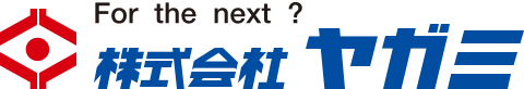 株式会社ヤガミ